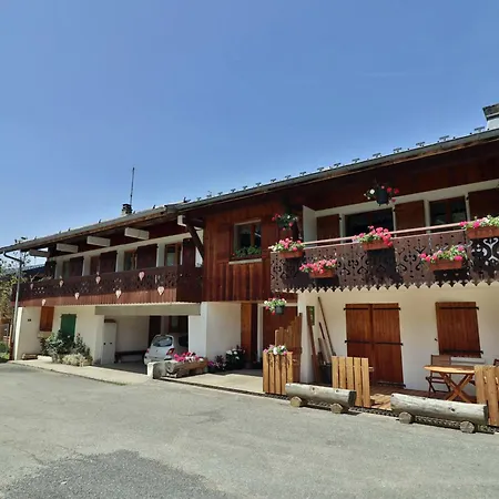Appartement, Parking - 8 Pers. * Les Gets